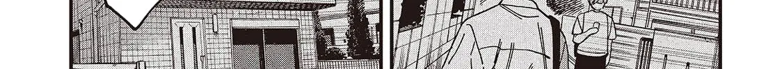 Read Mad Miniscape chapter 18 image 13 on Lezhin