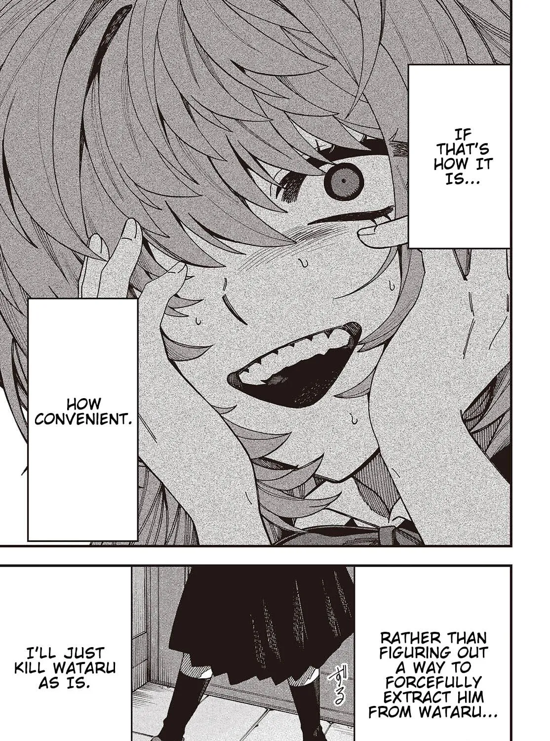 Read Mad Miniscape chapter 18 image 16 on Lezhin