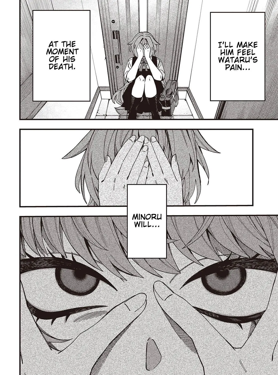 Read Mad Miniscape chapter 18 image 18 on Lezhin