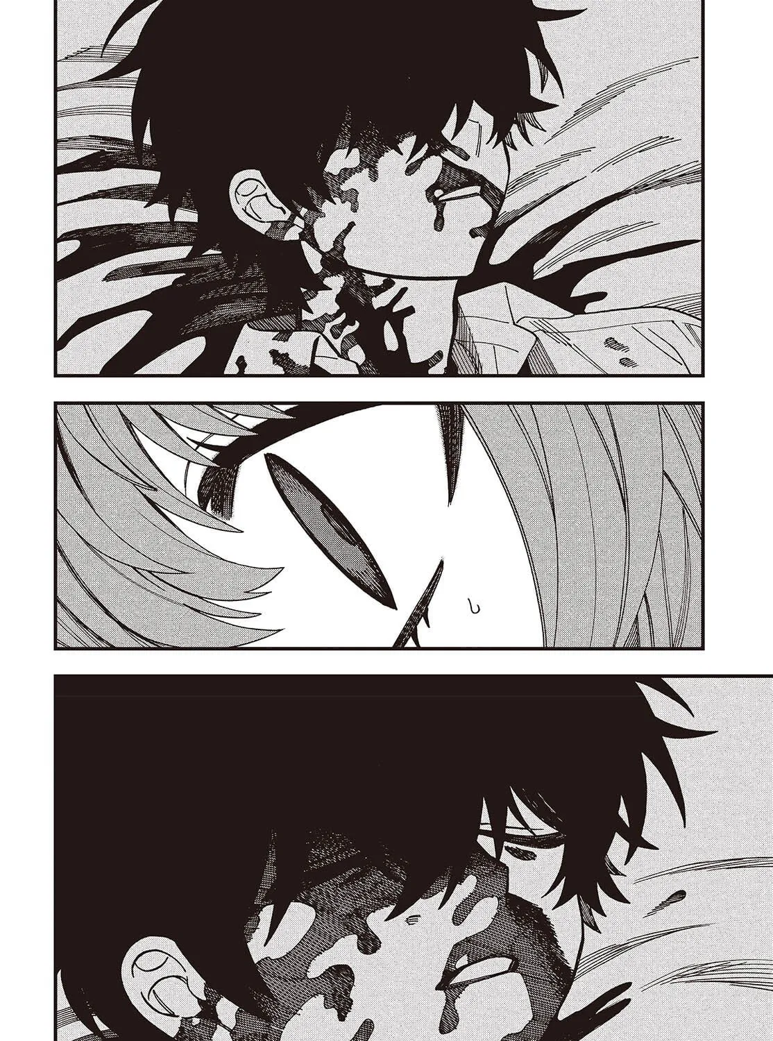 Read Mad Miniscape chapter 18 image 2 on Lezhin