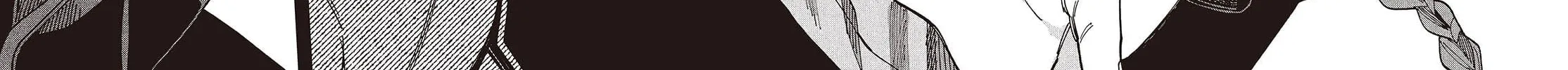 Read Mad Miniscape chapter 18 image 23 on Lezhin