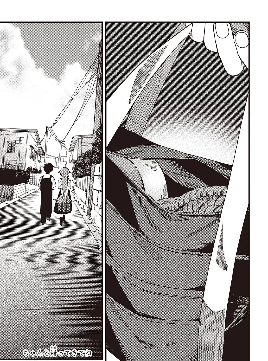 Read Mad Miniscape chapter 18 image 42 on Lezhin