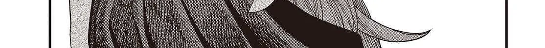 Read Mad Miniscape chapter 19 image 29 on Lezhin