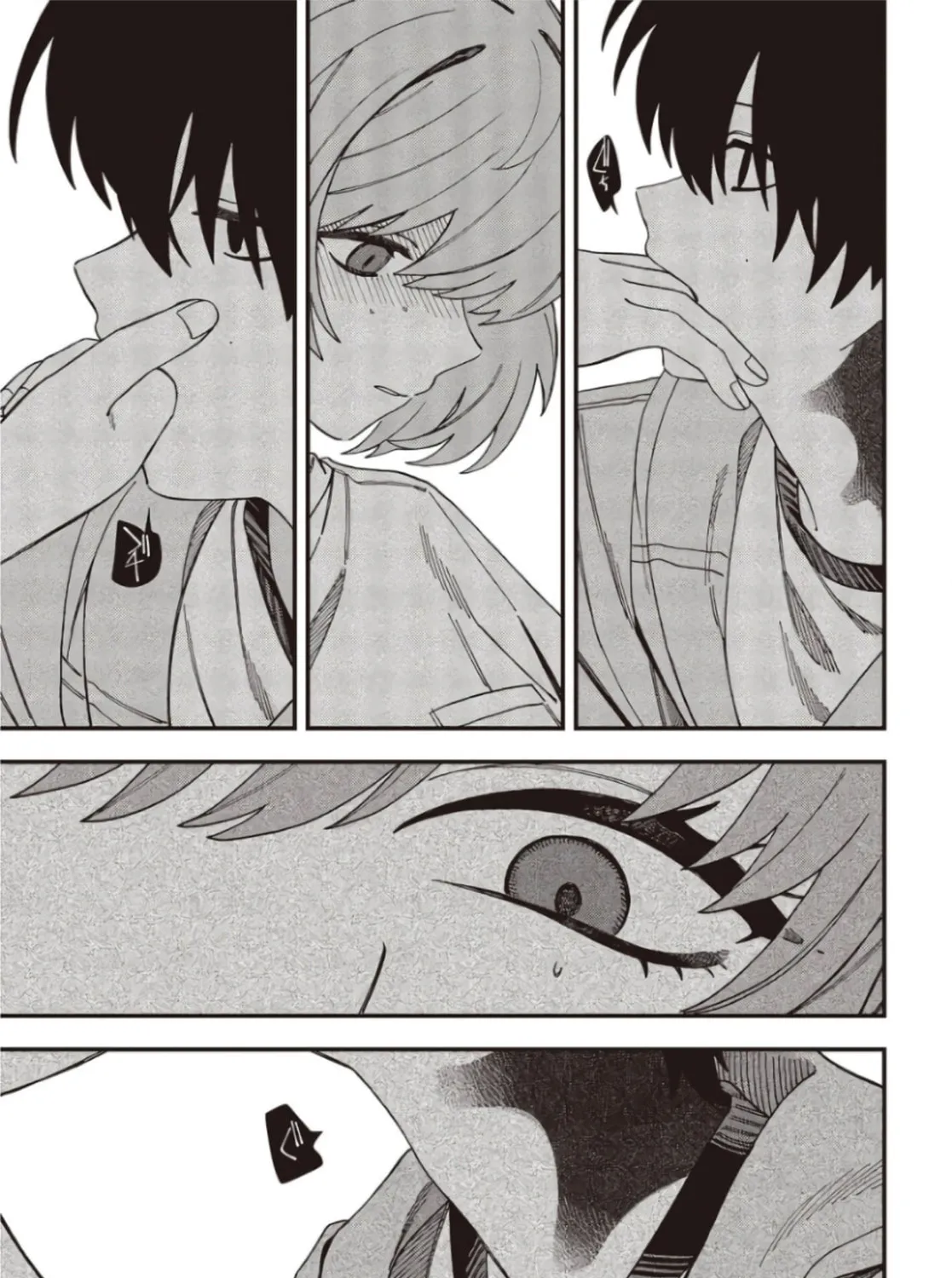 Read Mad Miniscape chapter 2 image 32 on Lezhin