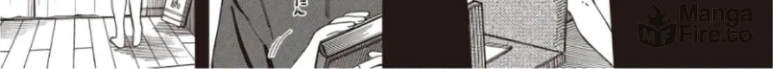 Read Mad Miniscape chapter 2 image 41 on Lezhin