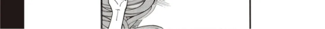 Read Mad Miniscape chapter 2 image 63 on Lezhin