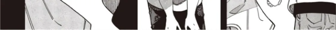 Read Mad Miniscape chapter 2 image 7 on Lezhin