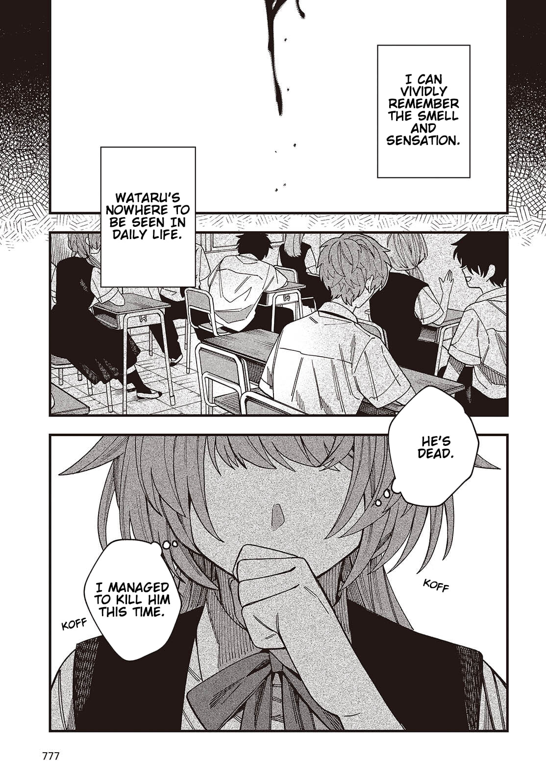 Read Mad Miniscape chapter 20 image 16 on Lezhin