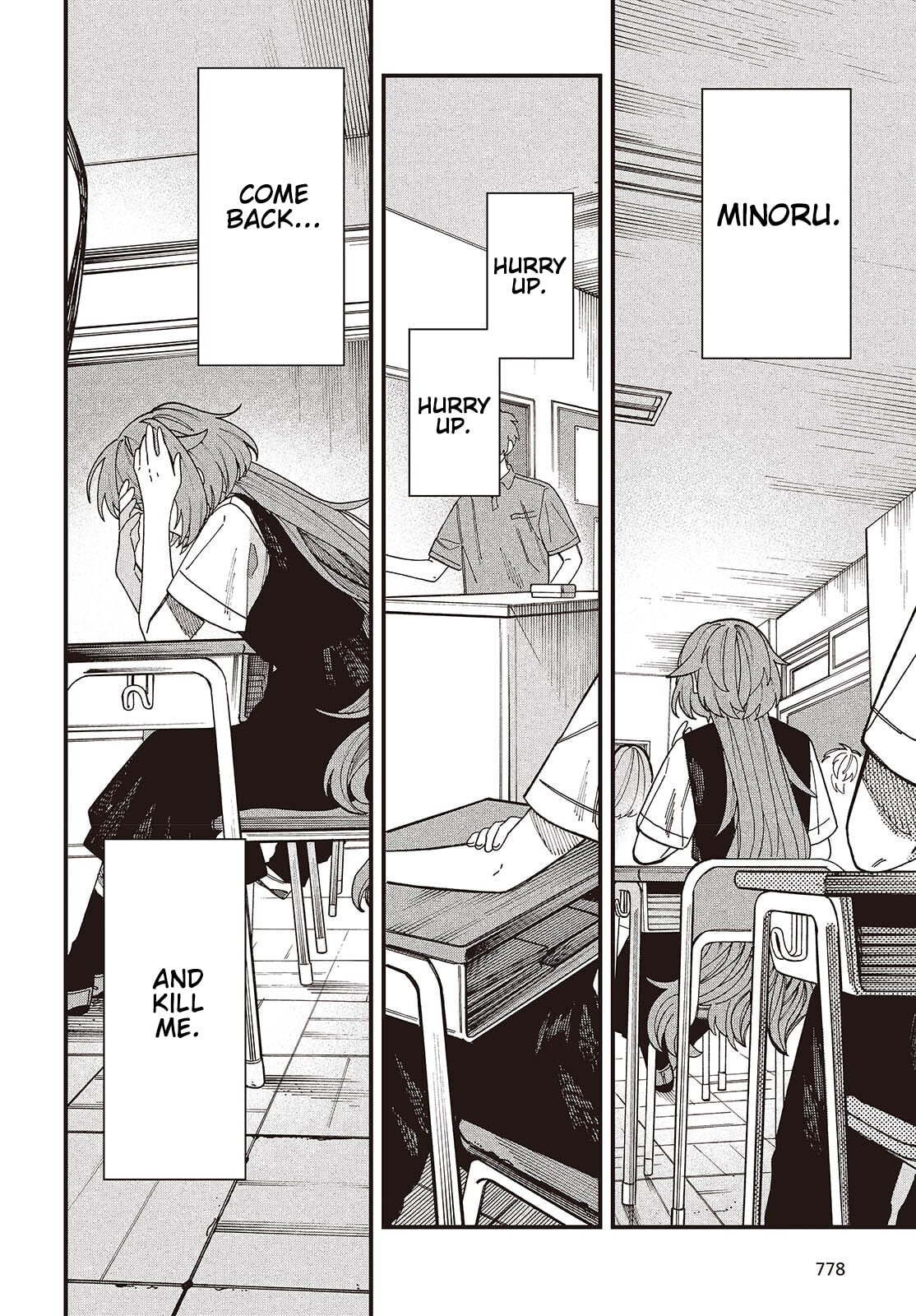 Read Mad Miniscape chapter 20 image 17 on Lezhin