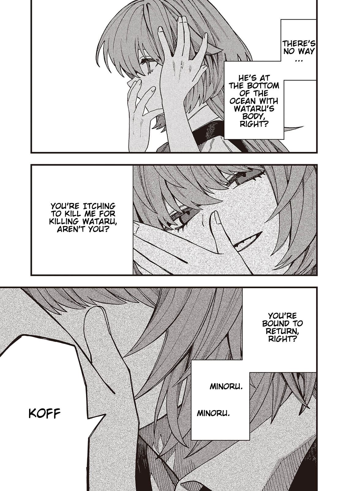 Read Mad Miniscape chapter 20 image 18 on Lezhin