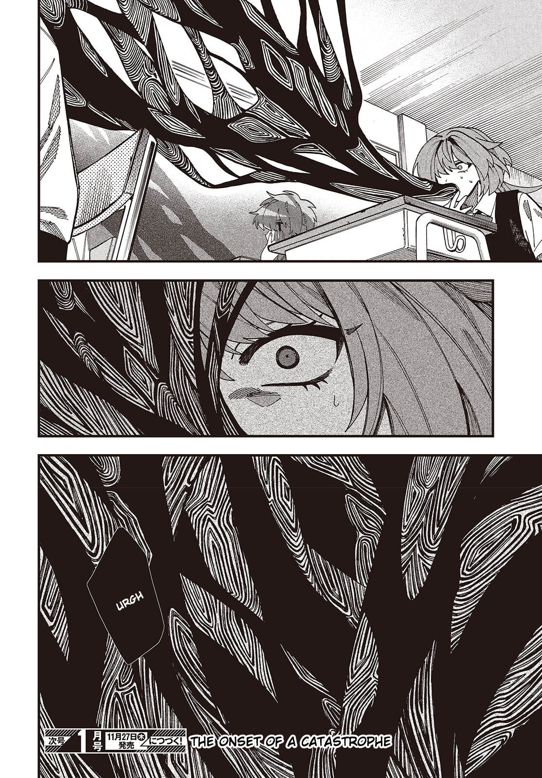 Read Mad Miniscape chapter 20 image 21 on Lezhin