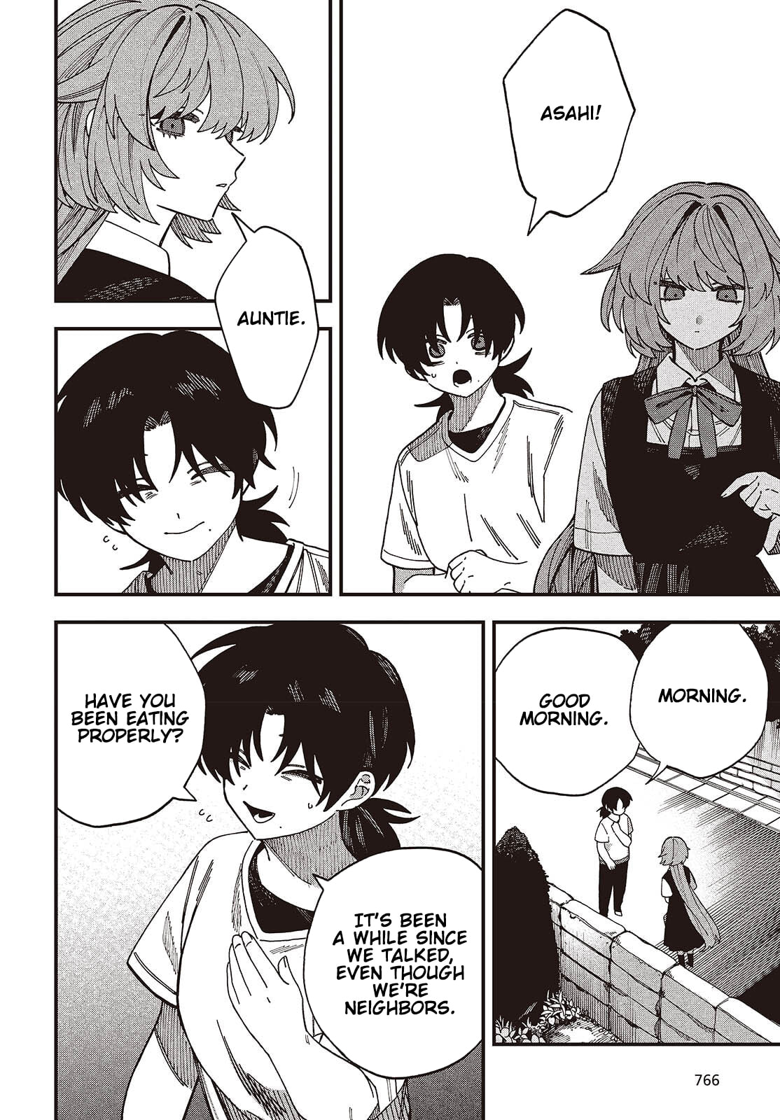 Read Mad Miniscape chapter 20 image 5 on Lezhin