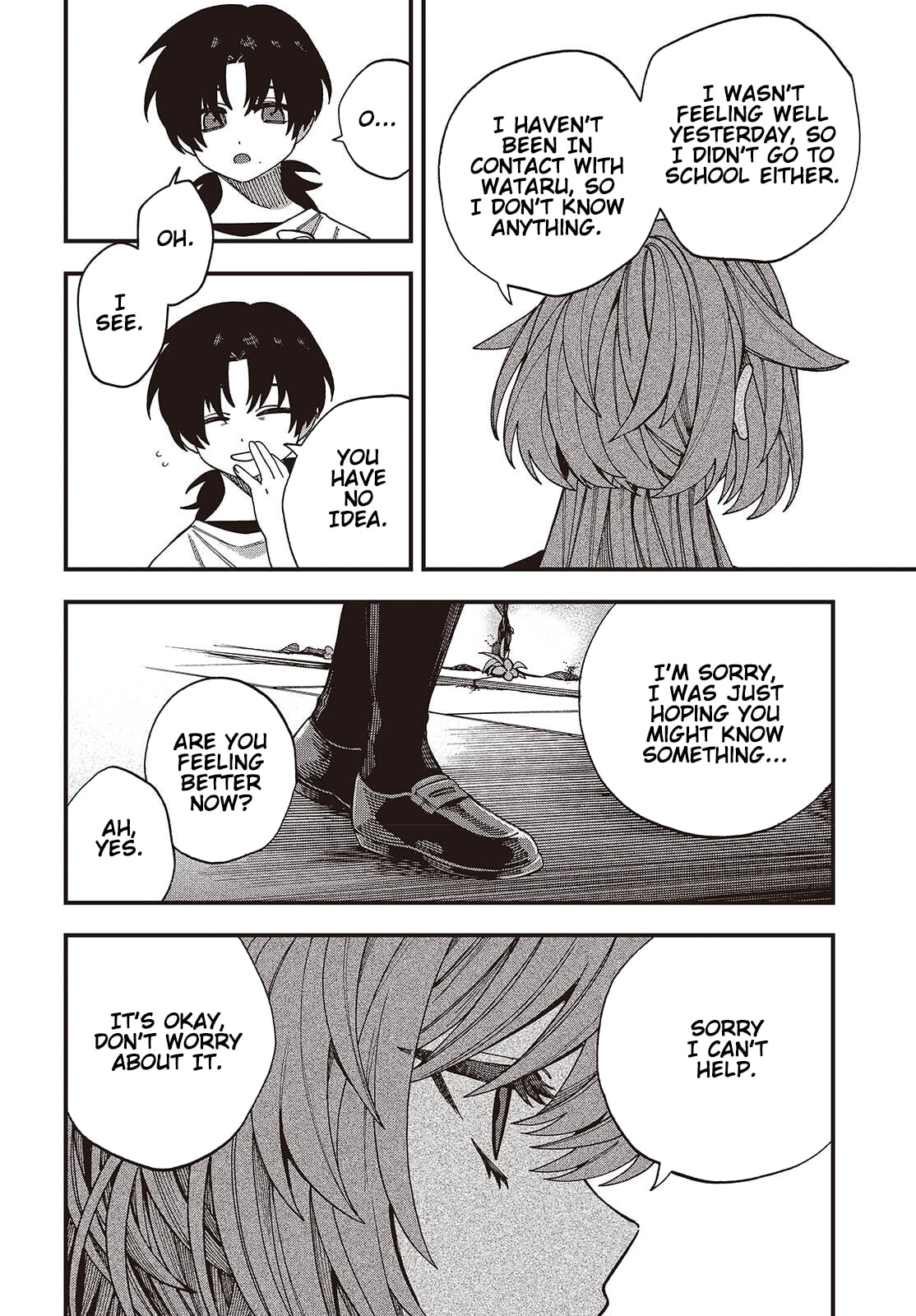 Read Mad Miniscape chapter 20 image 9 on Lezhin