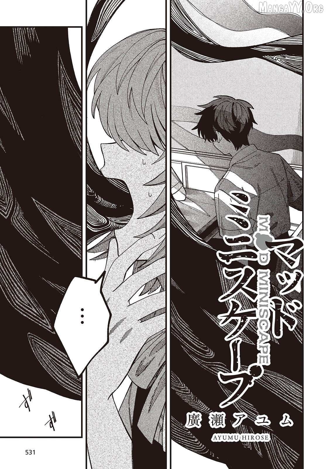 Read Mad Miniscape chapter 21 image 1 on Lezhin