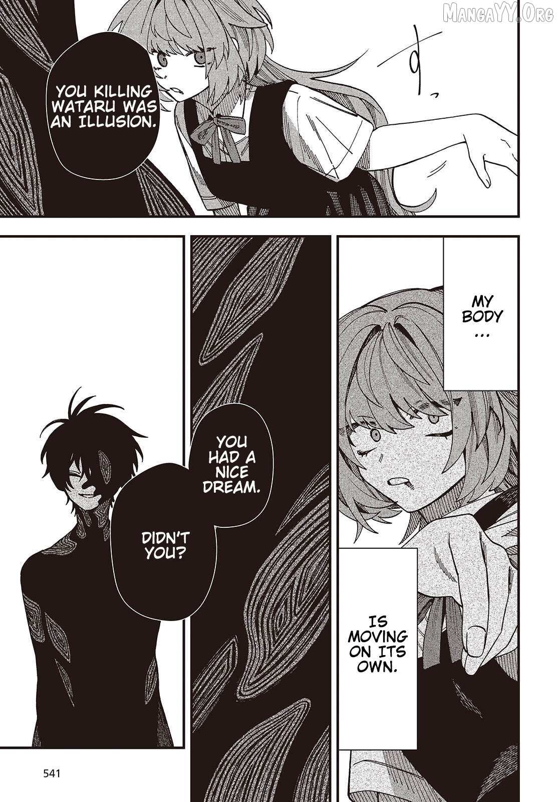 Read Mad Miniscape chapter 21 image 10 on Lezhin