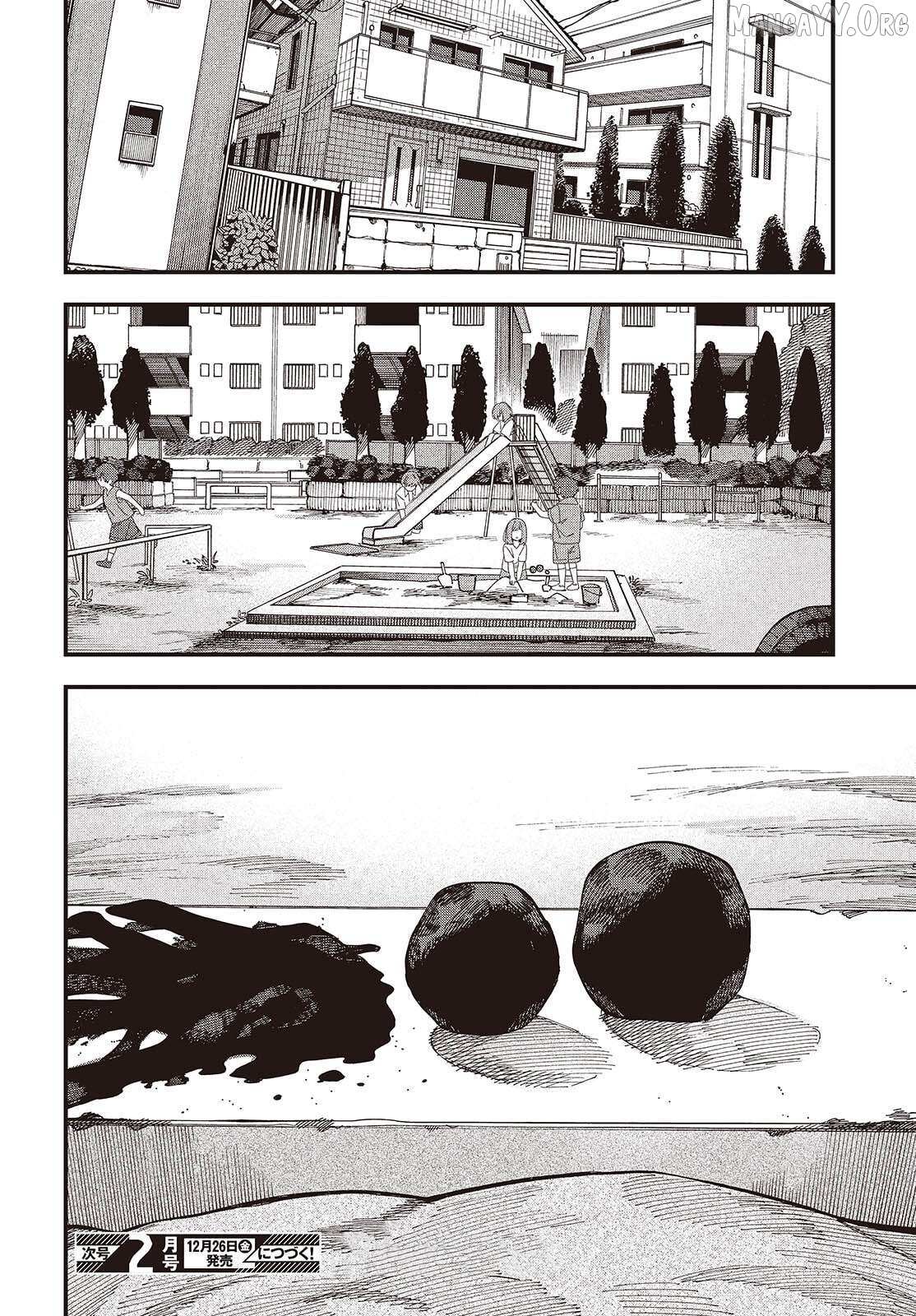 Read Mad Miniscape chapter 21 image 22 on Lezhin