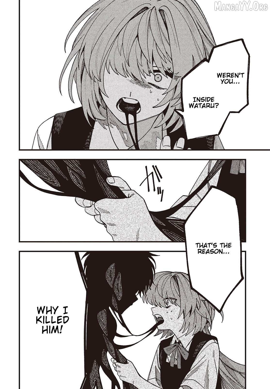 Read Mad Miniscape chapter 21 image 5 on Lezhin