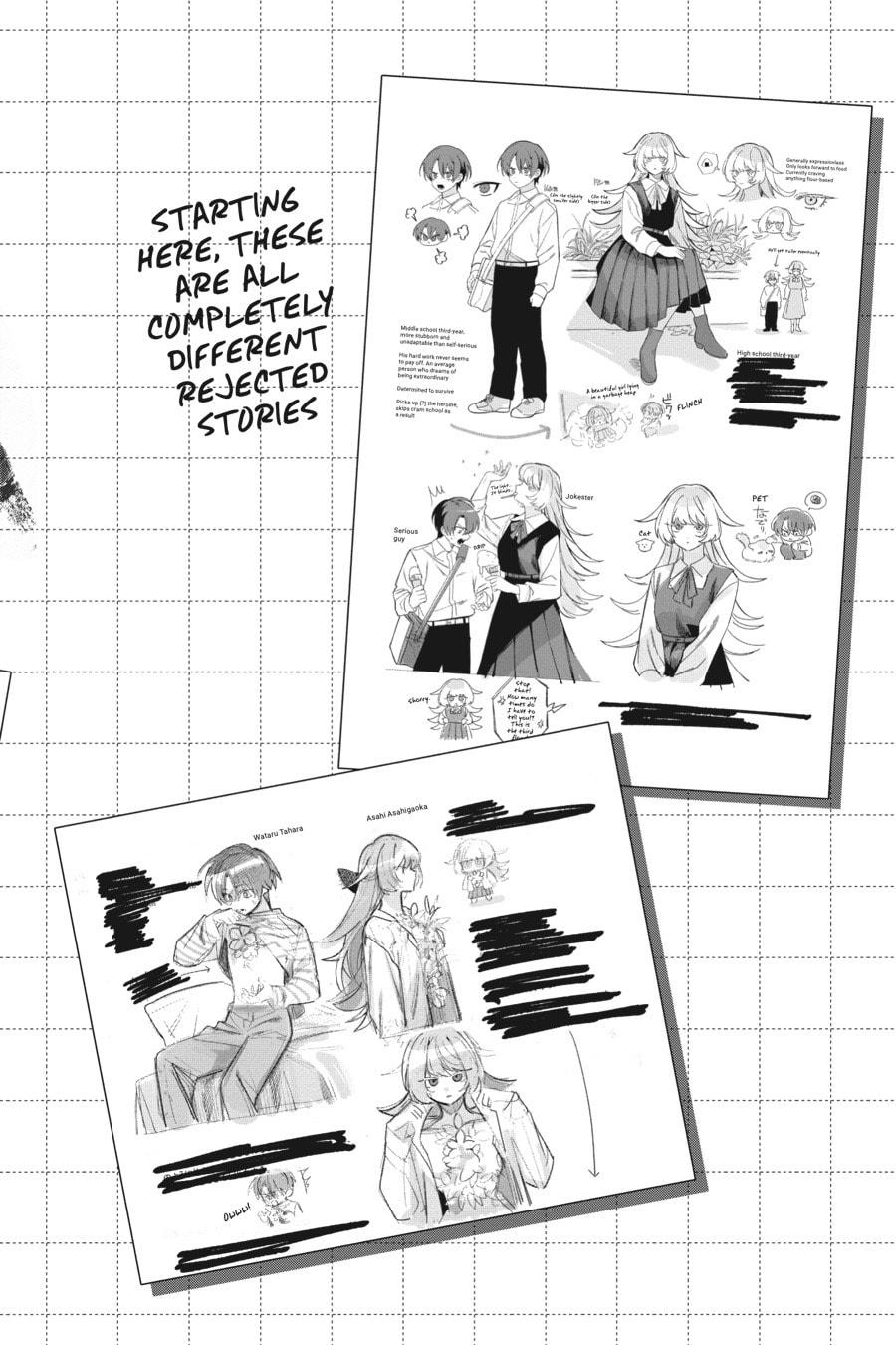 Read Mad Miniscape chapter 4.1 image 5 on Lezhin