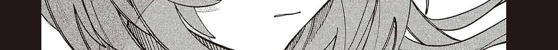 Read Mad Miniscape chapter 4 image 15 on Lezhin