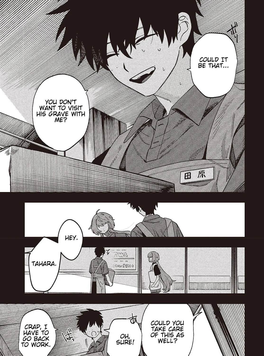 Read Mad Miniscape chapter 4 image 16 on Lezhin