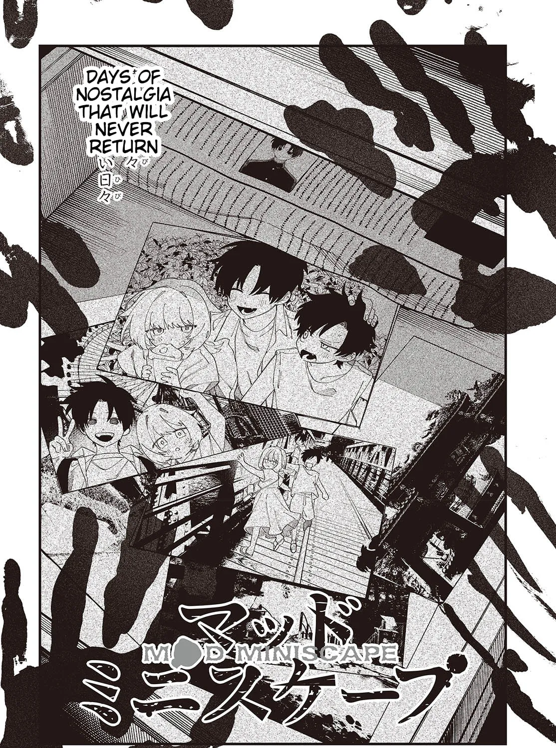 Read Mad Miniscape chapter 4 image 2 on Lezhin