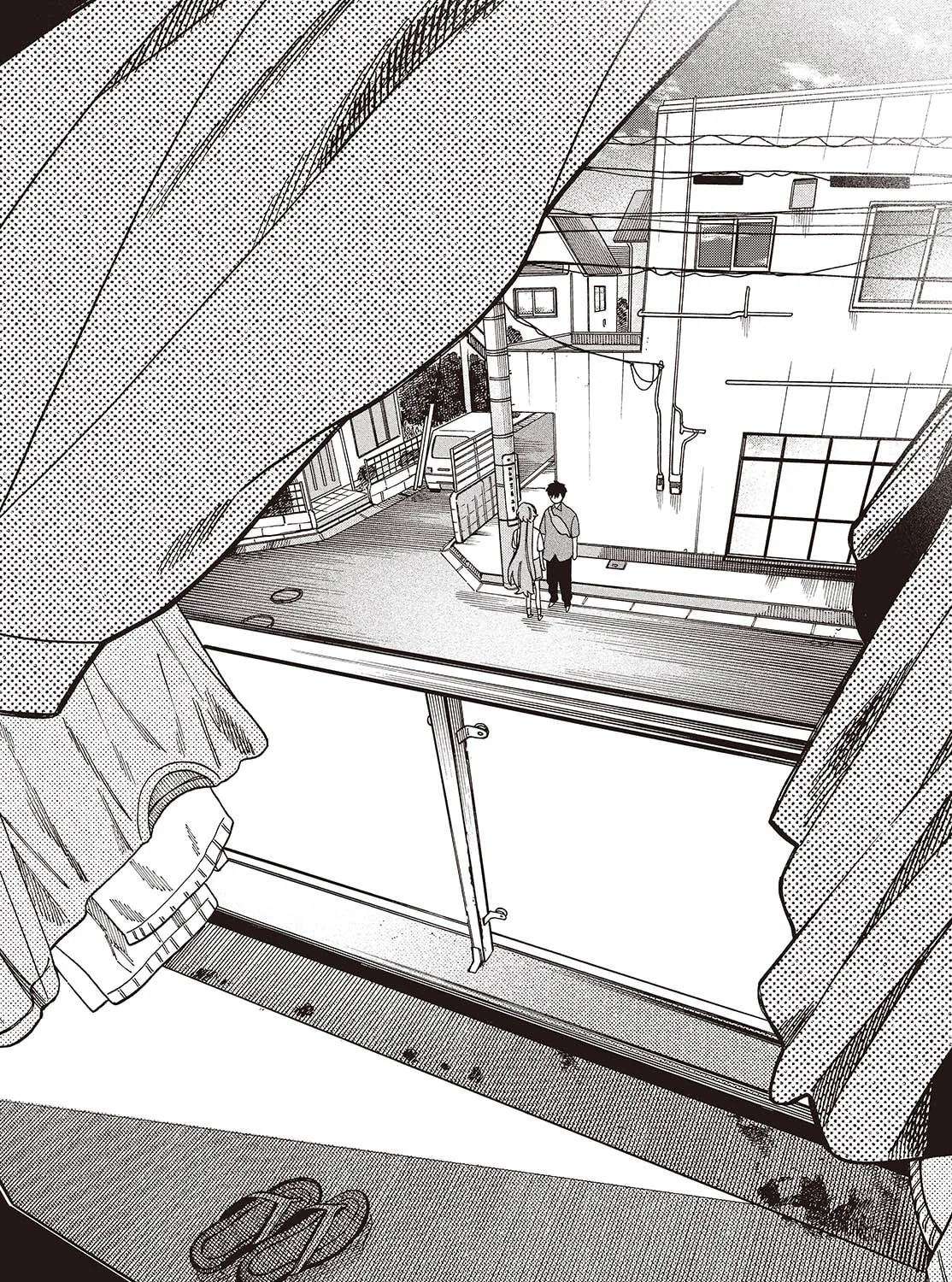 Read Mad Miniscape chapter 4 image 30 on Lezhin
