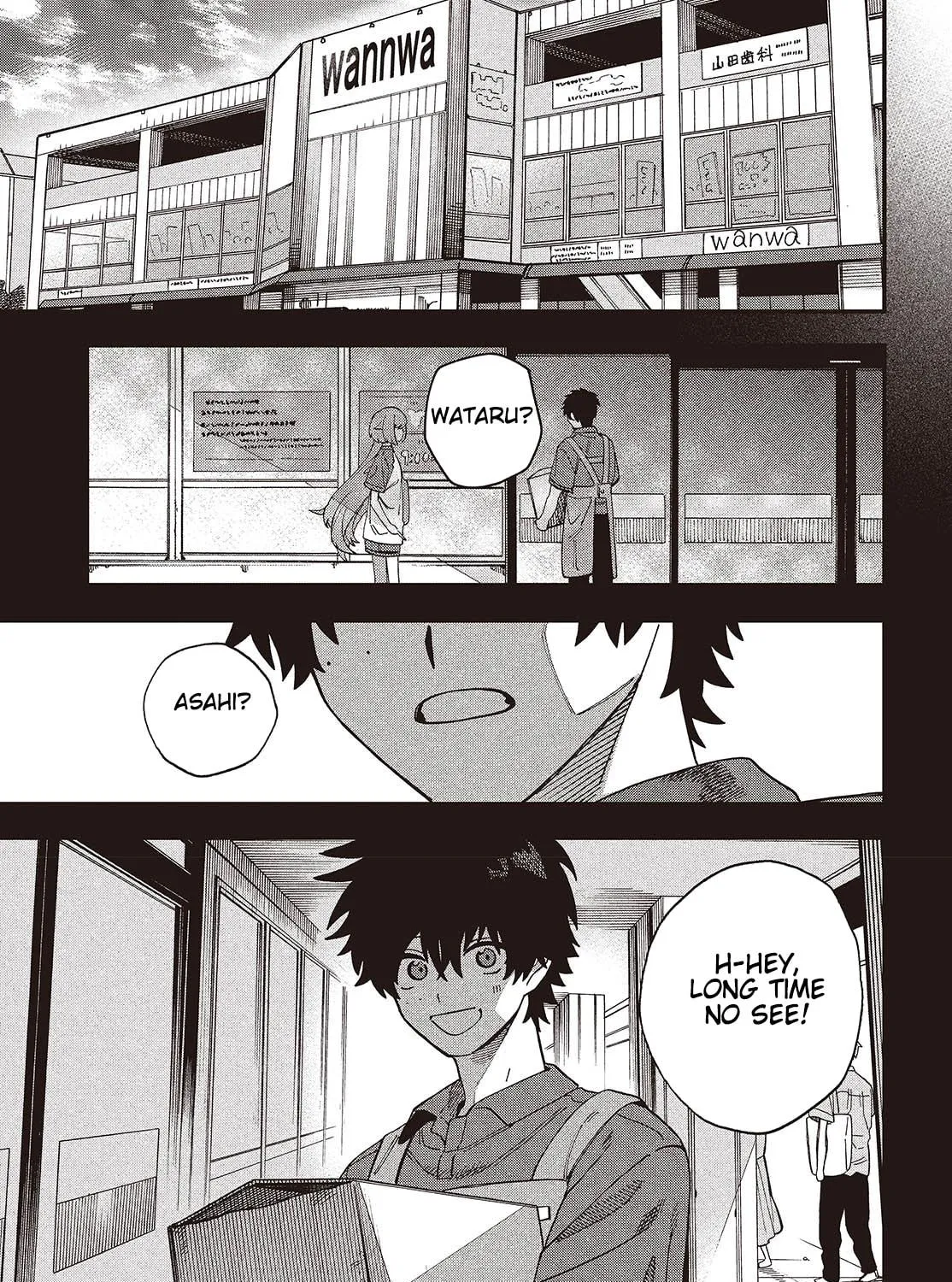 Read Mad Miniscape chapter 4 image 4 on Lezhin