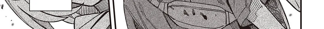 Read Mad Miniscape chapter 4 image 45 on Lezhin