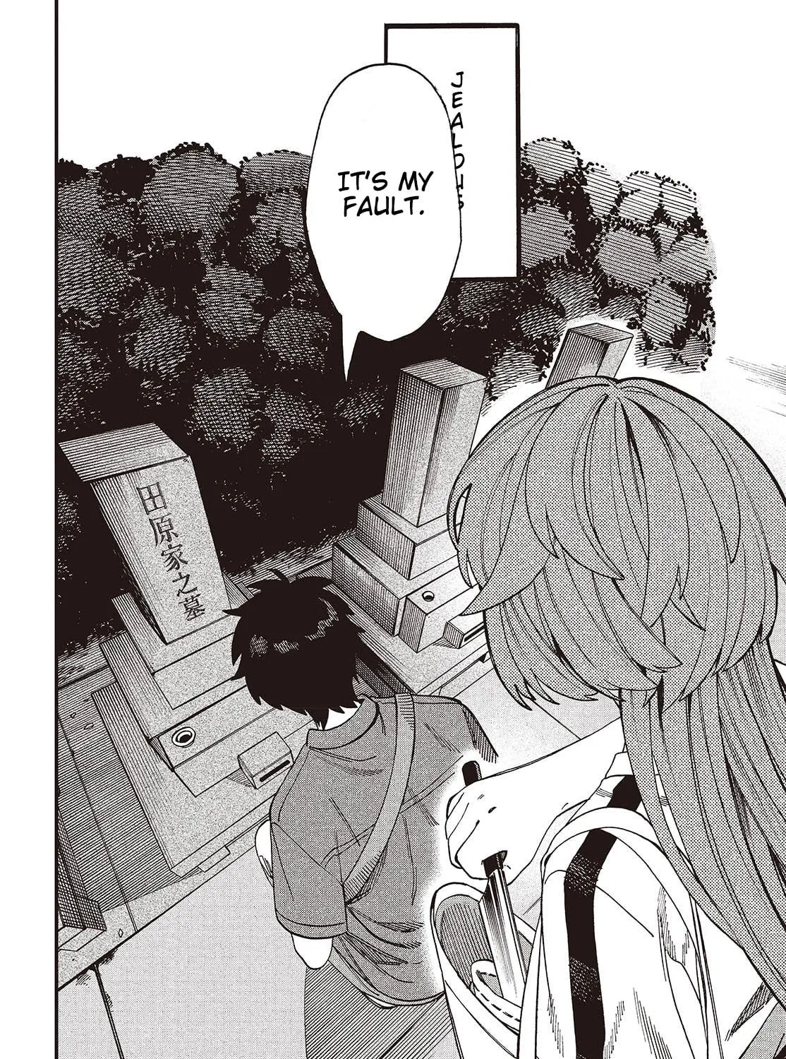 Read Mad Miniscape chapter 4 image 46 on Lezhin