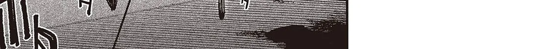 Read Mad Miniscape chapter 4 image 61 on Lezhin