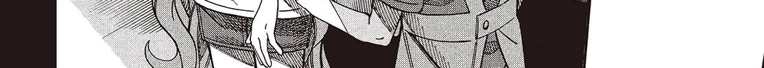Read Mad Miniscape chapter 4 image 7 on Lezhin