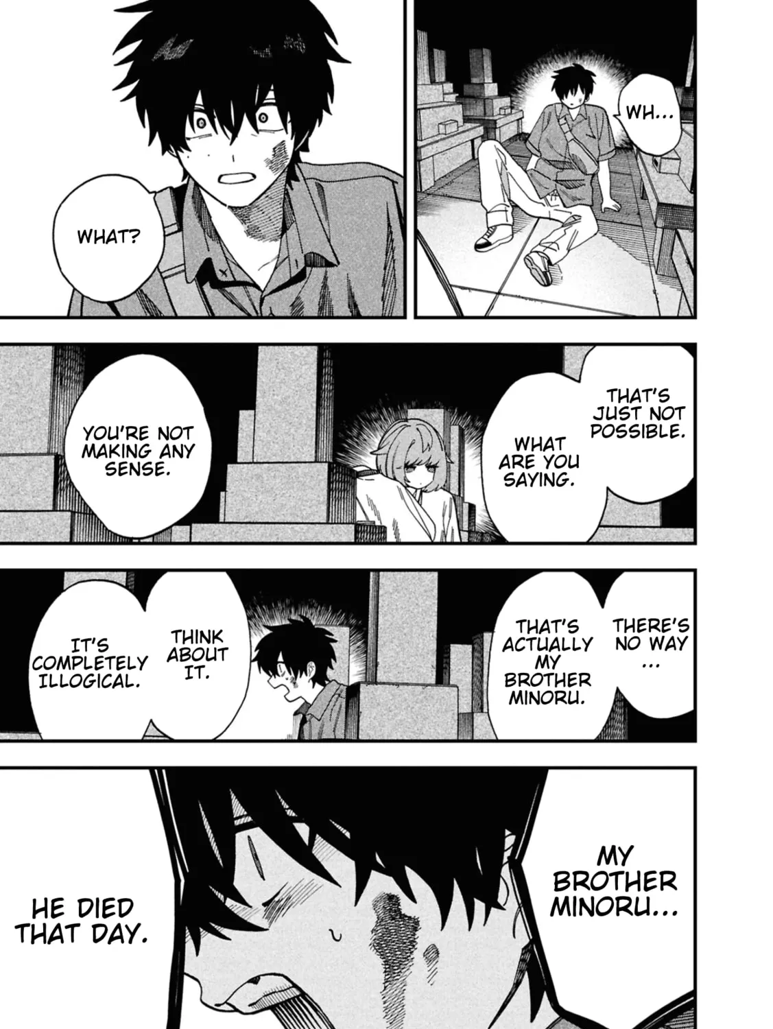 Read Mad Miniscape chapter 5 image 14 on Lezhin