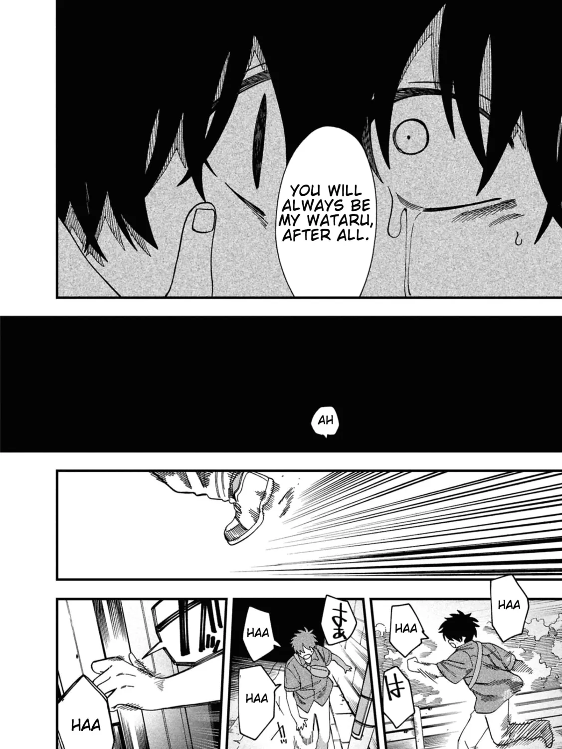 Read Mad Miniscape chapter 5 image 24 on Lezhin