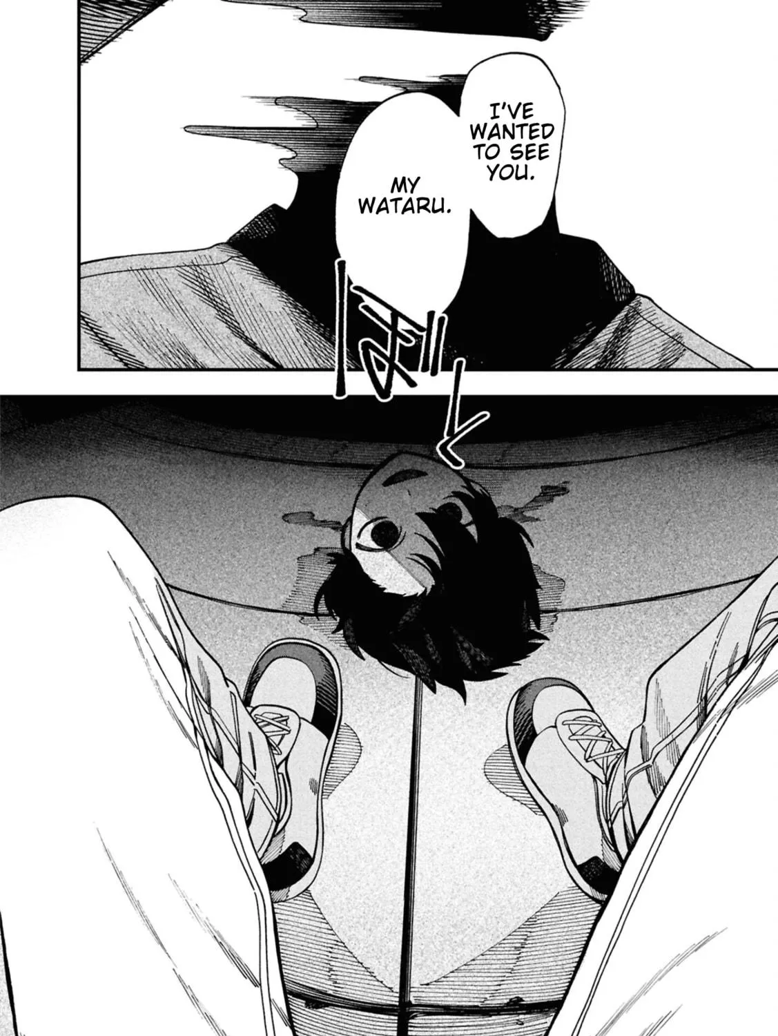 Read Mad Miniscape chapter 5 image 4 on Lezhin