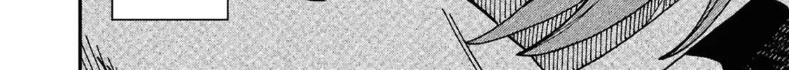 Read Mad Miniscape chapter 5 image 45 on Lezhin