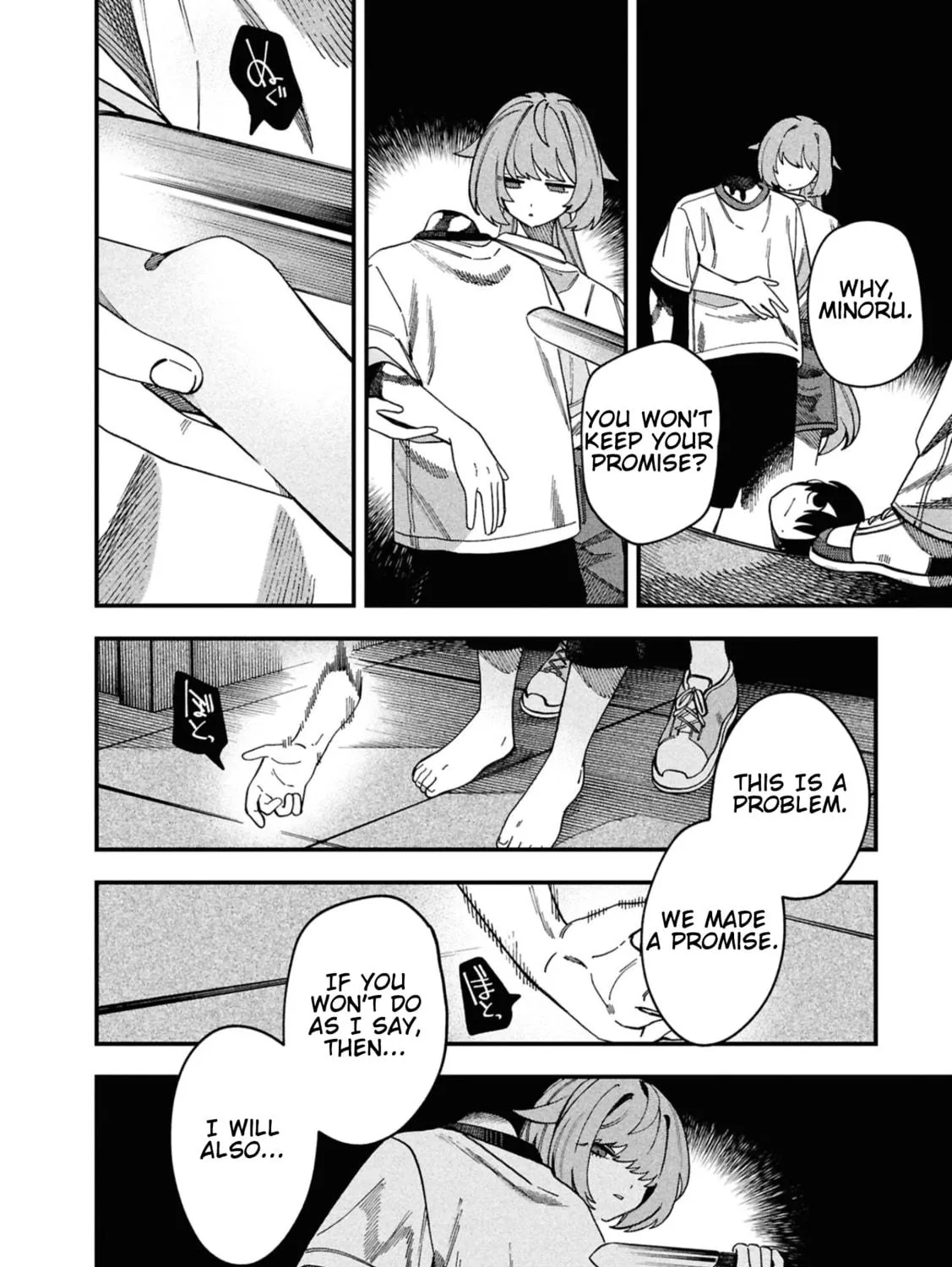 Read Mad Miniscape chapter 5 image 8 on Lezhin