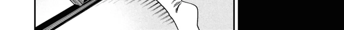Read Mad Miniscape chapter 6 image 15 on Lezhin