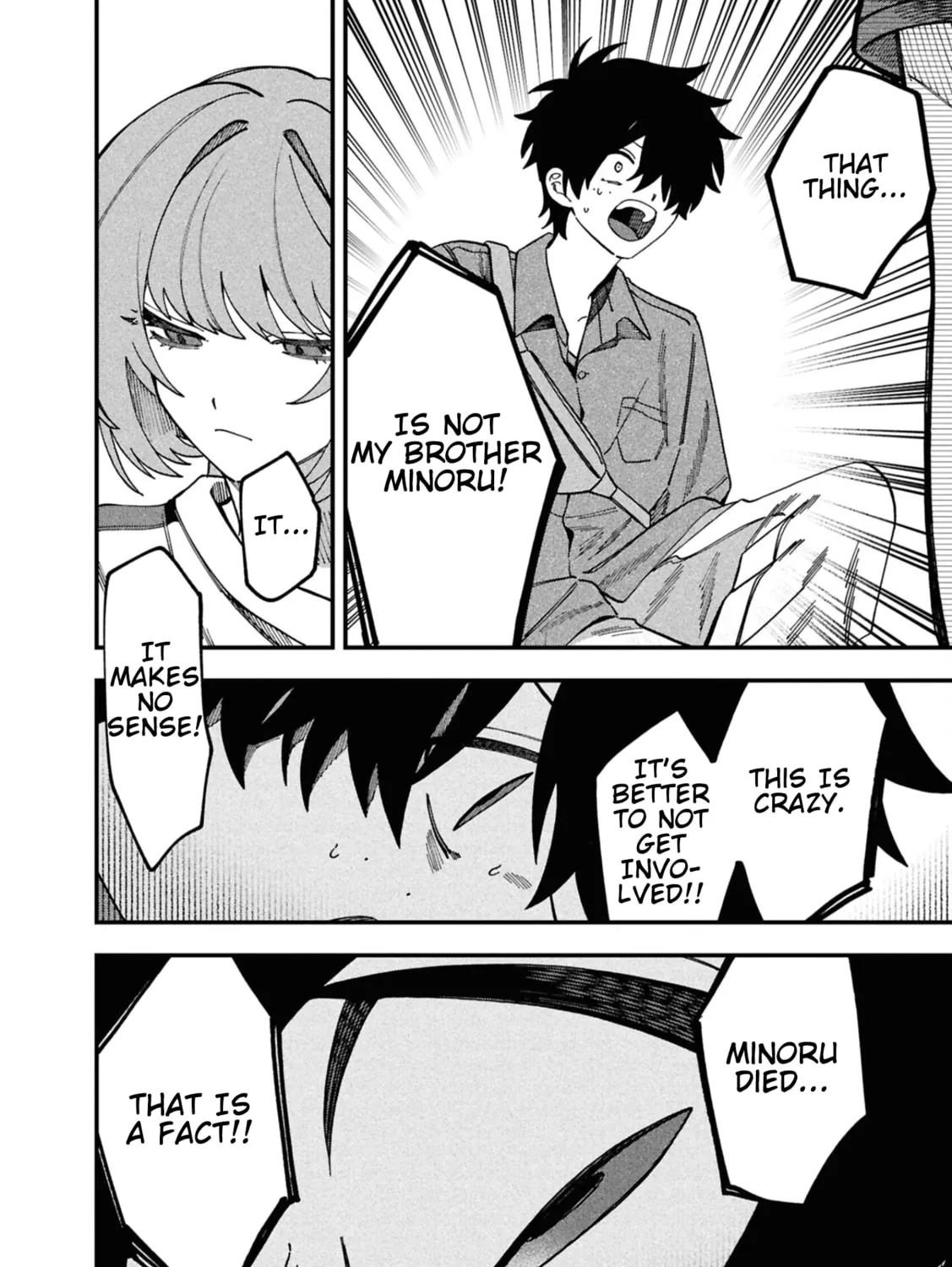 Read Mad Miniscape chapter 6 image 6 on Lezhin