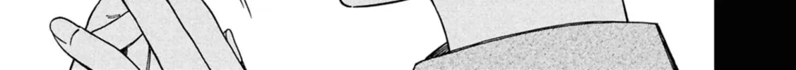 Read Mad Miniscape chapter 7 image 13 on Lezhin