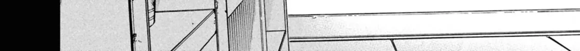 Read Mad Miniscape chapter 7 image 15 on Lezhin