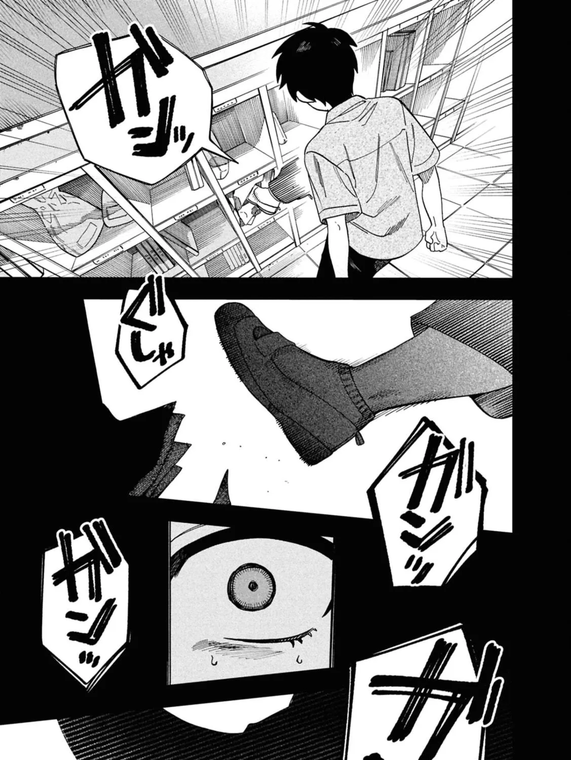 Read Mad Miniscape chapter 7 image 16 on Lezhin