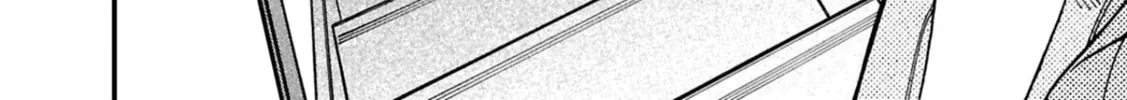 Read Mad Miniscape chapter 7 image 31 on Lezhin