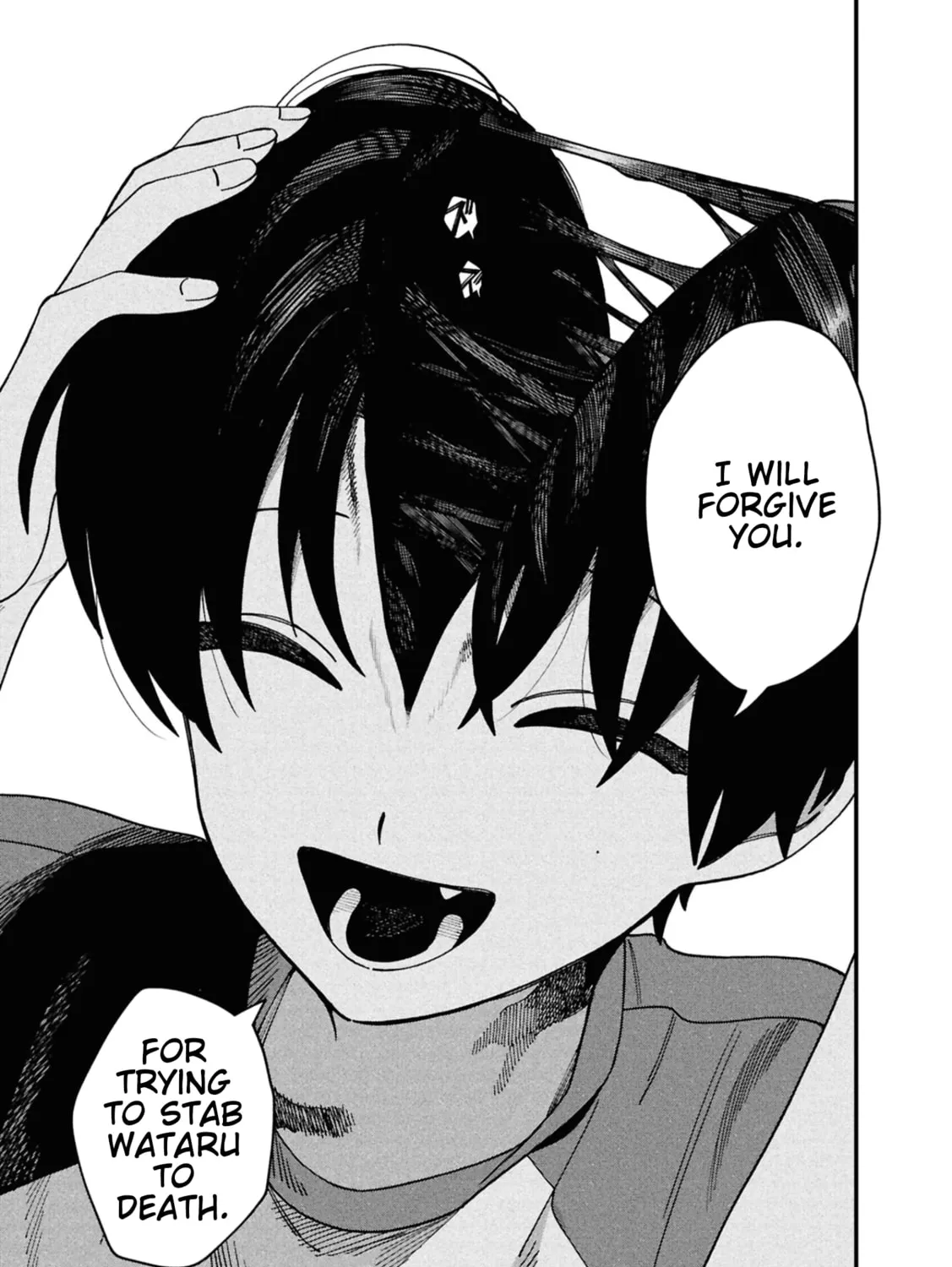 Read Mad Miniscape chapter 7 image 36 on Lezhin