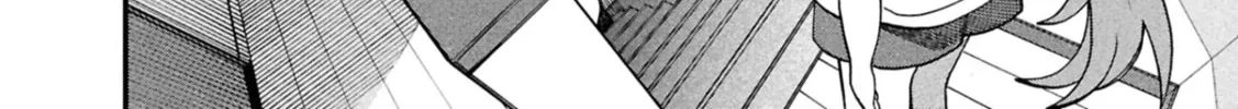 Read Mad Miniscape chapter 7 image 43 on Lezhin
