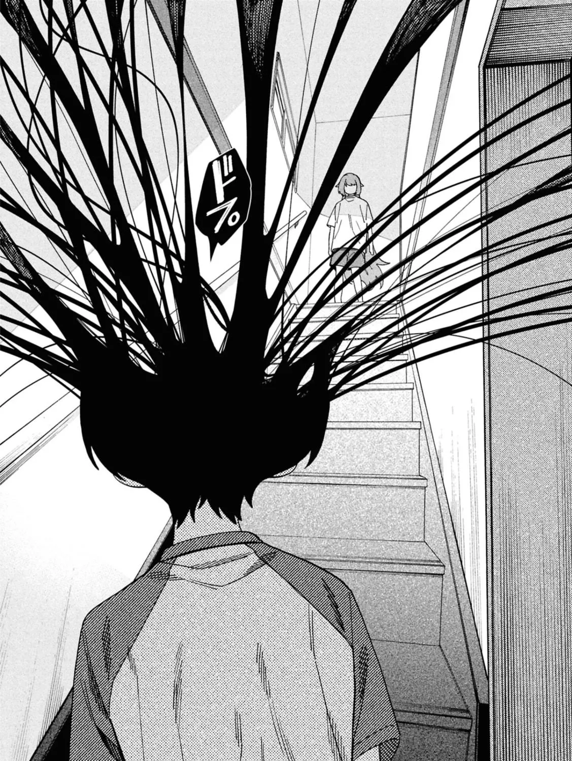 Read Mad Miniscape chapter 7 image 46 on Lezhin