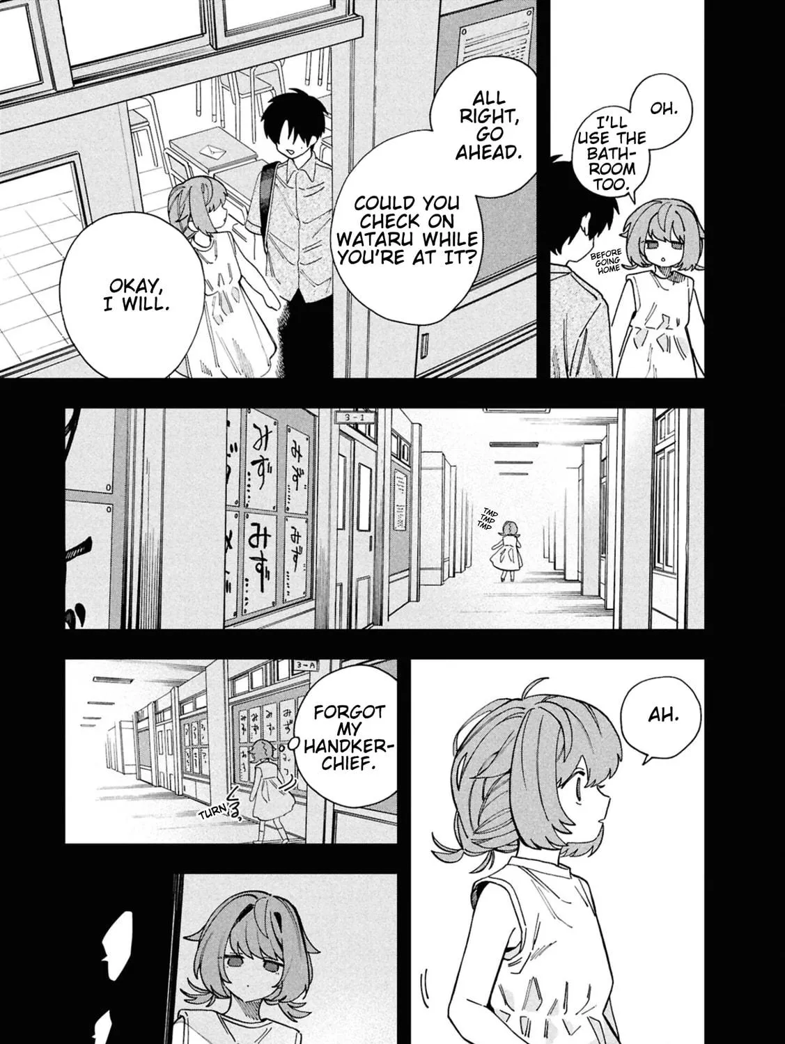 Read Mad Miniscape chapter 7 image 8 on Lezhin