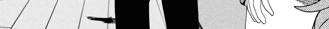 Read Mad Miniscape chapter 8 image 15 on Lezhin