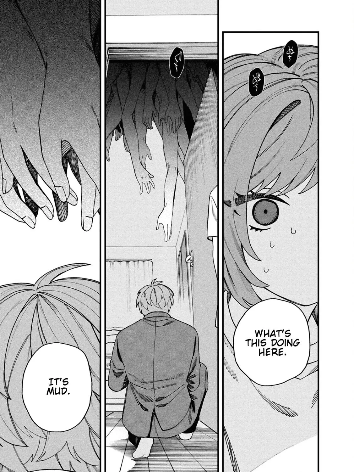 Read Mad Miniscape chapter 8 image 16 on Lezhin