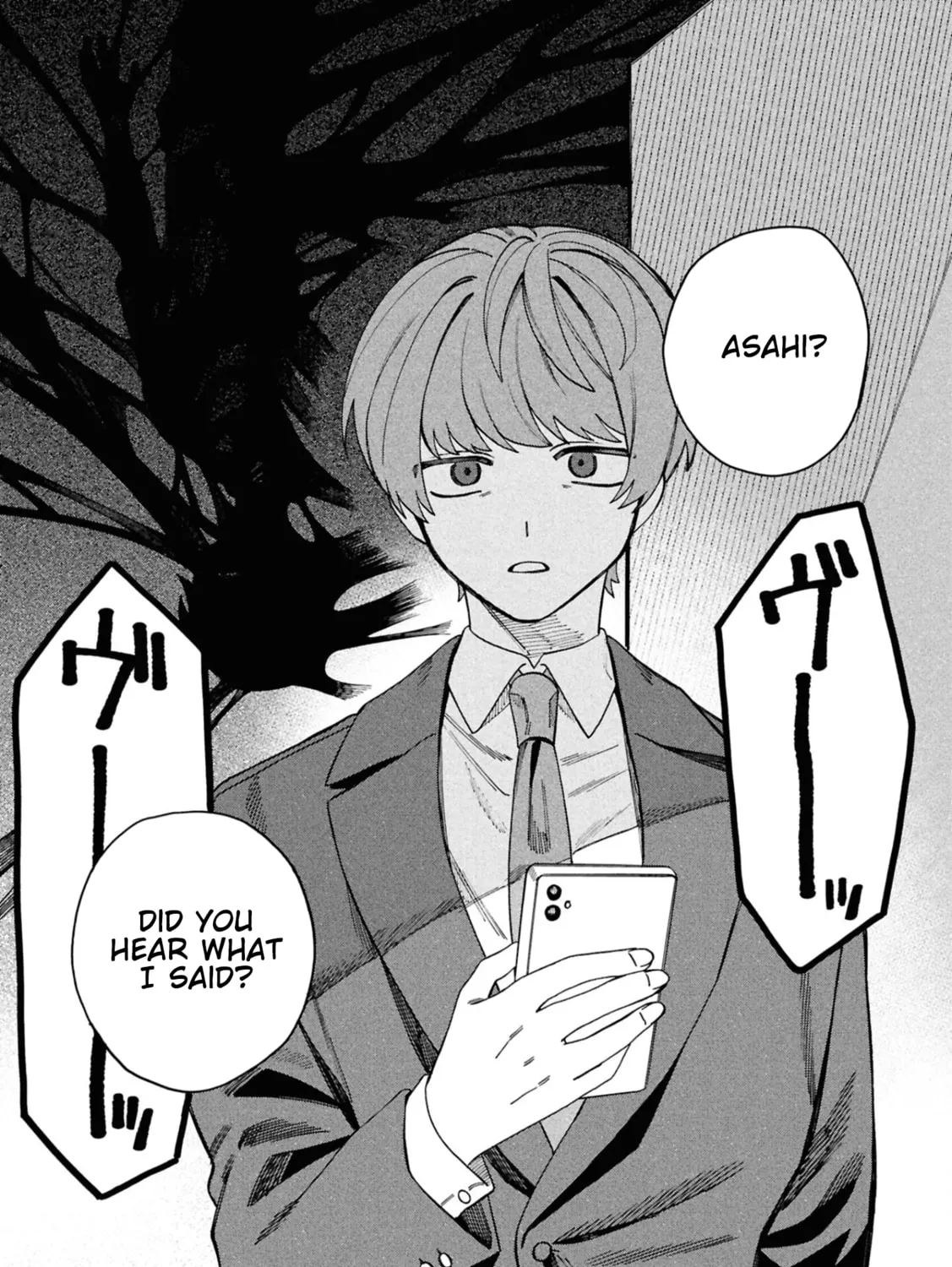 Read Mad Miniscape chapter 8 image 20 on Lezhin