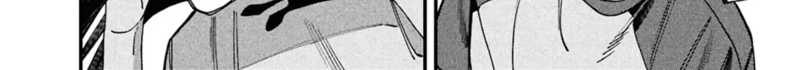Read Mad Miniscape chapter 8 image 3 on Lezhin